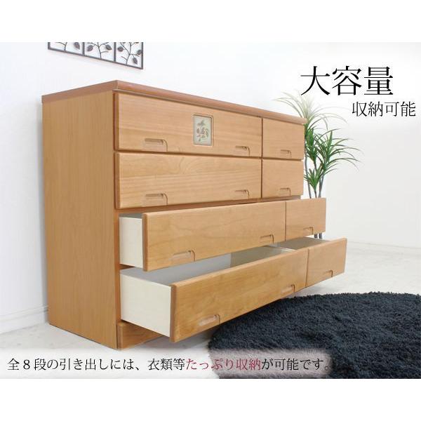 【5/28〜31ボーナスストア】チェスト タンス ローチェスト 完成品 120 桐 収納たんす 北欧 モダン