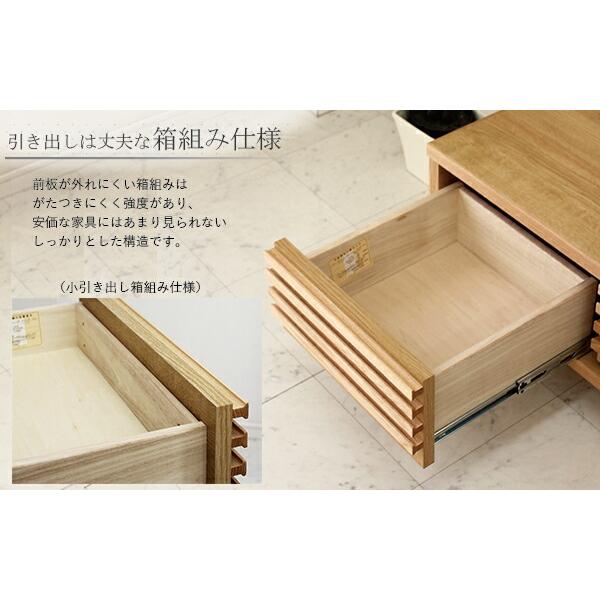 テレビボード 幅180 奥行45 高さ35 リビング収納 ローボード AV収納 完成品 北欧 モダン ナチュラル シンプル 収納家具 【開】 ウォールナット レッドオーク…