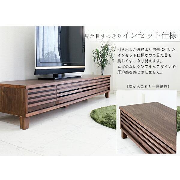 テレビボード 幅180 奥行45 高さ35 リビング収納 ローボード AV収納 完成品 北欧 モダン ナチュラル シンプル 収納家具 【開】 ウォールナット レッドオーク…