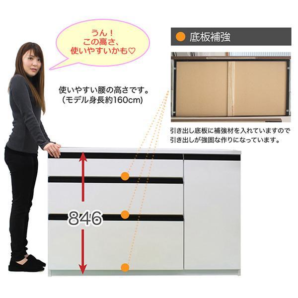 キッチンカウンター カウンター キッチン収納 完成品 幅100cm 奥行き45cm 高さ84.6cm キッチン 収納 送料無料｜stepone11｜04