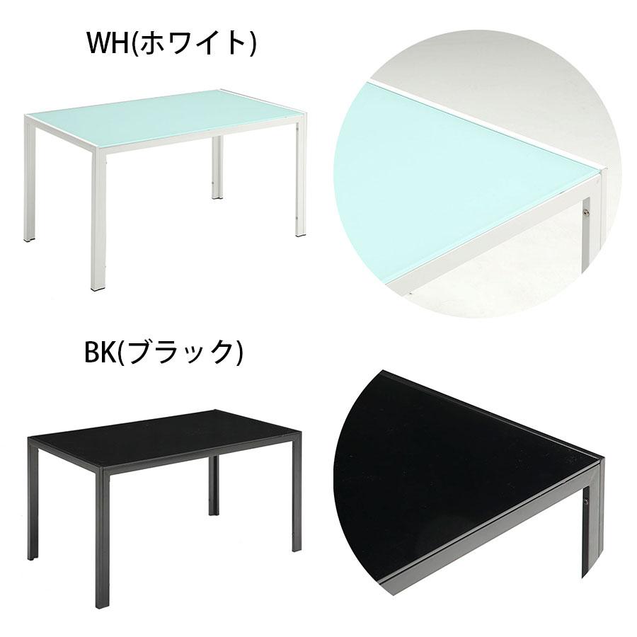 ダイニング5点セット モダン ダイニングテーブルセット 4人掛け 長方形テーブル 幅135cm 高さ72cm リビング おしゃれ 【リフト】 白 黒
