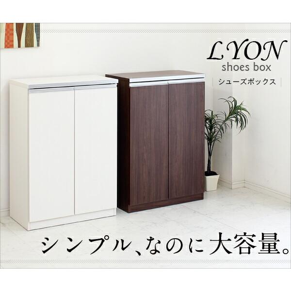 下駄箱 シューズボックス 幅80cm 完成品 北欧 靴箱 お洒落な 下駄箱 シューズボックス 幅80cm 完成品 北欧 靴箱 お洒落な