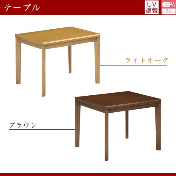 ハイタイプこたつ テーブルセット ダイニングこたつ 4点セット 幅90cm 奥行75cm 長方形 2人用 コタツセット｜stepone11｜05