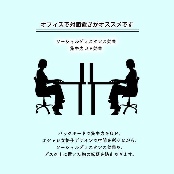 パソコンデスク PCデスク リモートワーク 幅120 奥行50 コンセント付 可動棚 バックパネル シンプル おしゃれ コンパクト 脚スチール アジャスター付き｜stepone11｜02