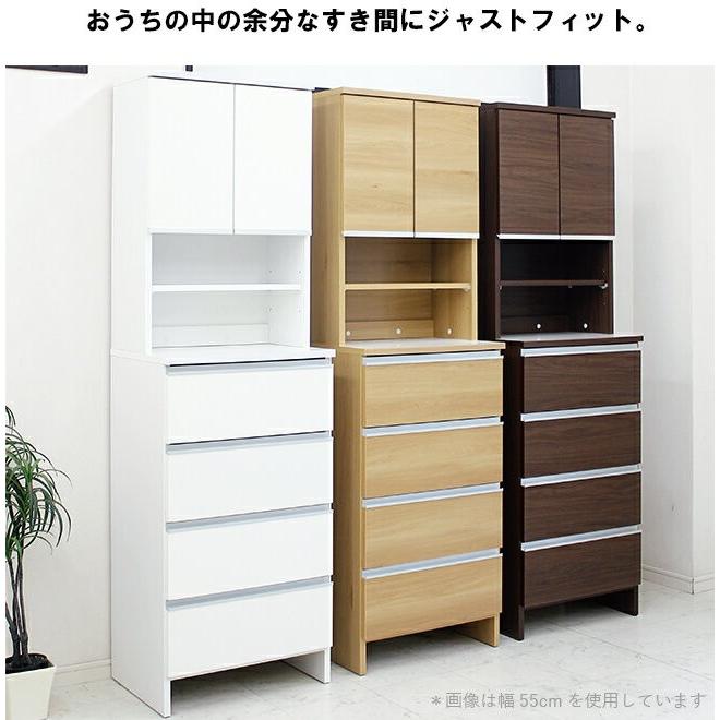 ランドリー収納 収納家具 サニタリー収納 すき間収納 すき間家具 幅60cm ハイタイプ 完成品 日本製｜stepone2008｜03