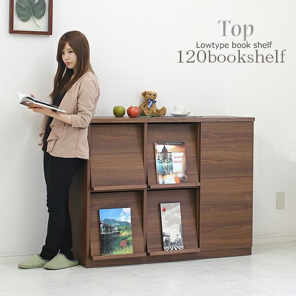 最適な材料 シェルフ 本棚 おしゃれ ブックスタンド 収納 ラック 書棚 リビング 1 木製 送料無料 Www Kuljic Com