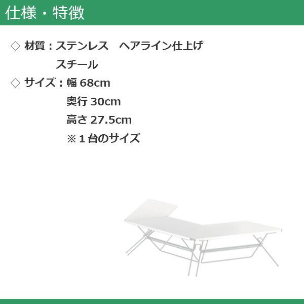 アウトドアテーブル キャンプテーブル テーブル3点セット 【代引き不可】｜stepone2008｜07