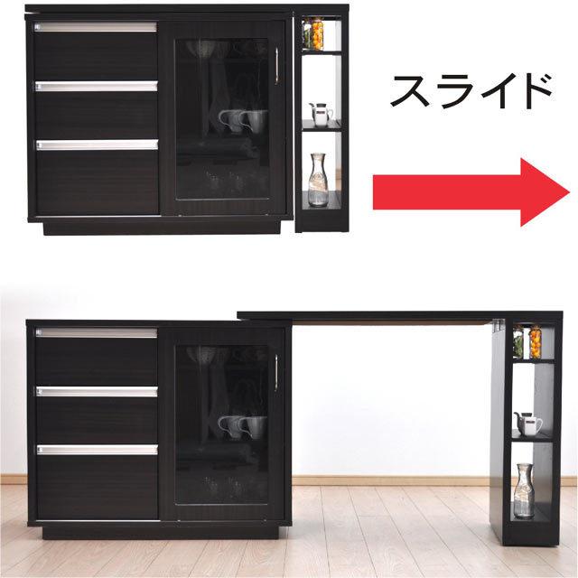 キッチンカウンター キッチン収納 スライドテーブルカウンター 両面収納 （SALE セール） ki000153大川家具三昧ヤフー店