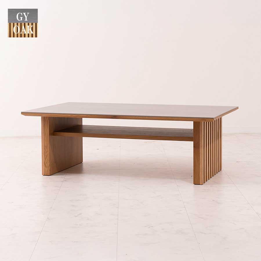 センターテーブル セラミック天板 ローテーブル 110cm 木目風脚