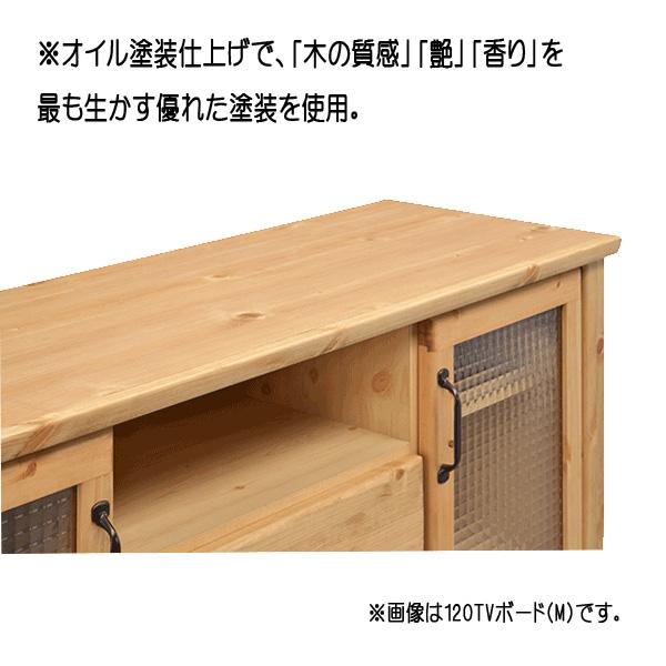 テレビ台 ミドルテレビボード 完成品 木製 オイル塗装 国産 幅88cm 北欧 モダン TV台 ハイタイプ シンプル 大川家具【送料無料】｜stepone2008｜04