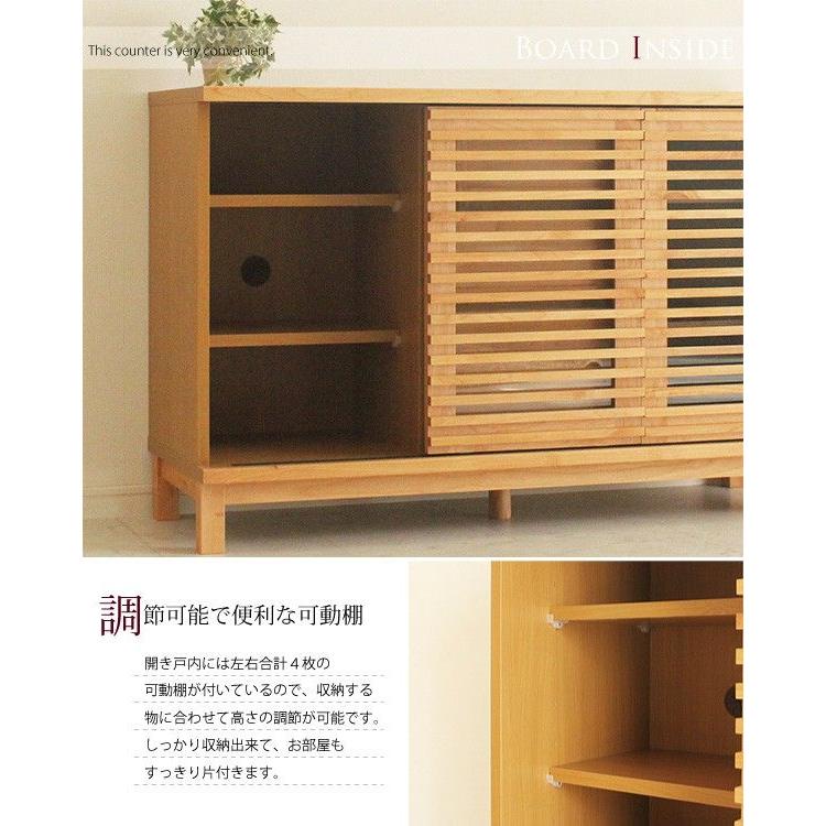 サイドボード キャビネット 完成品 (北欧 北欧風) 木製 120cm 脚付き おしゃれ 日本製 【X4】