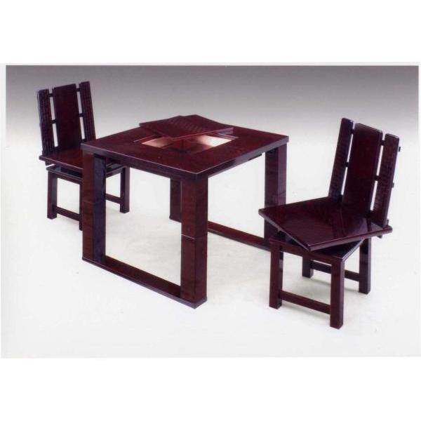 民芸ダイニングセット 民芸食卓セット 和モダン 150座卓兼用食卓セット3点（ＤＢＲ)(97648円)