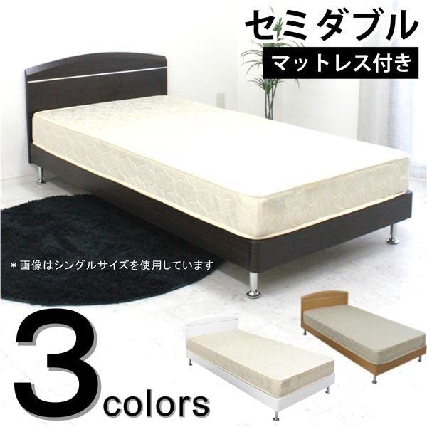 好評につき延長 すのこベッド セミダブル ベッド フレーム 安い 小さめ 子供 頑丈 丈夫 セミダブルベッド すのこ