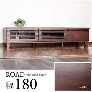 テレビ台 テレビボード 幅180cm 完成品 木製 和風 モダン｜stepone2008