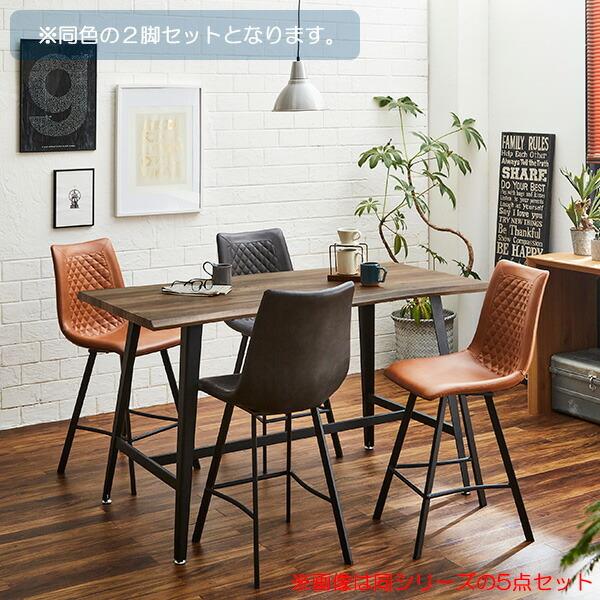 格安SALEスタート格安SALEスタート［新品］イームズチェア