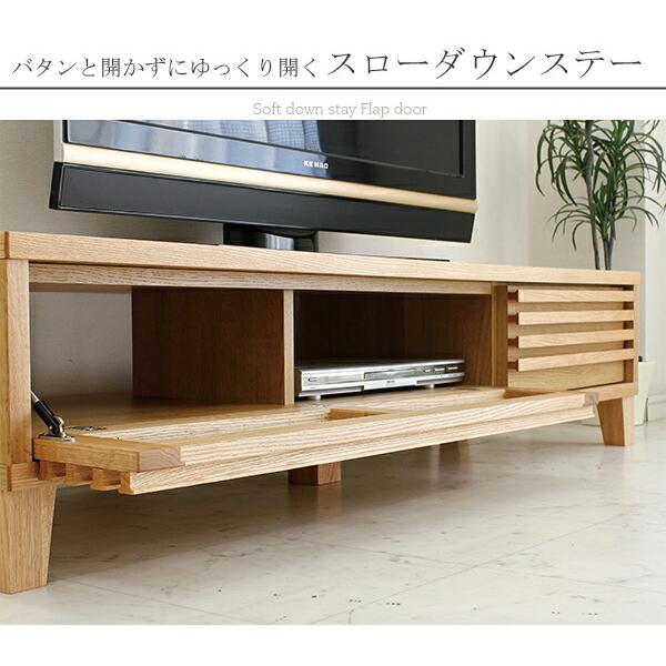 高速配送 テレビボード テレビ台 完成品 幅153cm 北欧 おしゃれ モダン ローボード TV台 ウォールナット レッドオーク 送料込