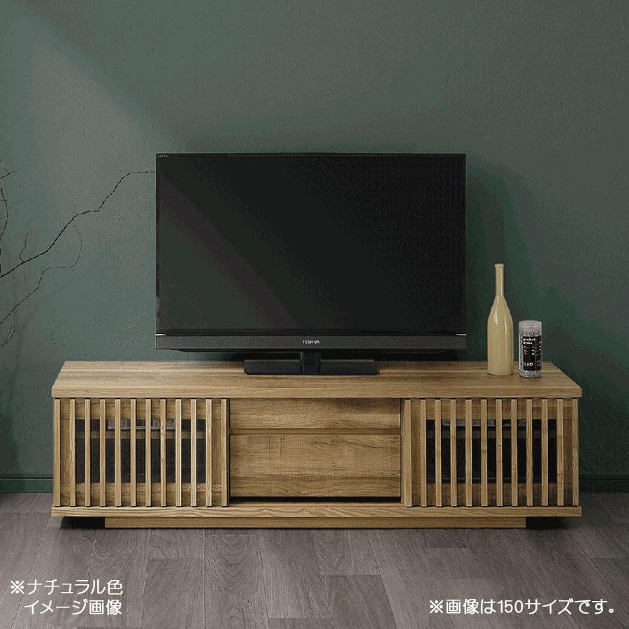 日本製 北欧 北欧風 120TVボード テレビ台 テレビボード 完成品 木製 