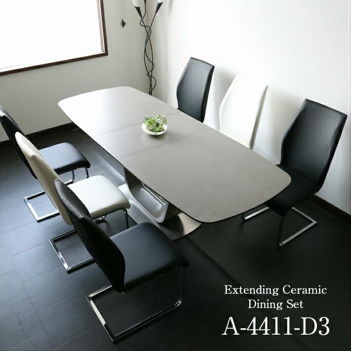 ダイニングテーブルセット 伸長式 A-4114-D3 ブレスト3 ６人掛け モダン 食卓 ダイニング7点セット 伸長式ダイニングシリーズ お得な4点セット（伸長テーブル小＋ベンチ小