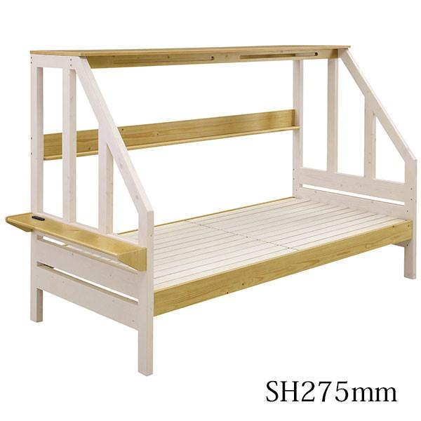 ベッド上ラック付き シングルベッド すのこベッド 棚付き コンセント付き 洋服掛け 服吊り 壁面ベッド 宮付き Sa 大川家具三昧ヤフー店 通販 Yahoo ショッピング