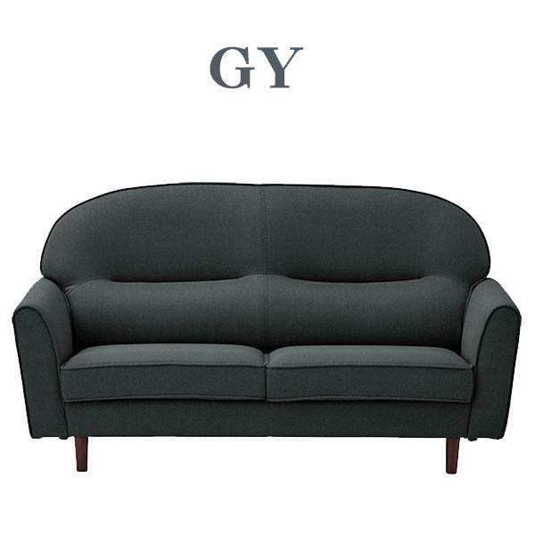 2.5Pソファー 2.5人掛け ゆったり 快適なくつろぎとスタイルの融合 ファブリックソファ 北欧 シンプル モダン 3色対応【送料無料】 【Foxdecor】