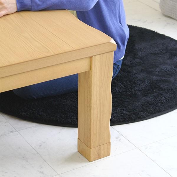 こたつテーブル 150cm コタツ 炬燵 長方形 こたつテーブル セール｜stepone2008｜05