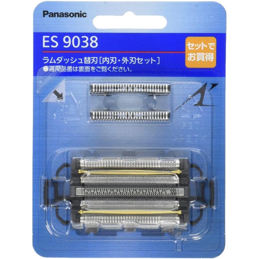 Panasonic パナソニック ES9038 メンズシェーバー用 内刃 外刃