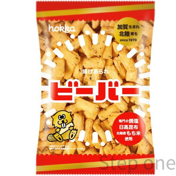 【matty】入手困難★白えびビーバー★北陸製菓★hokka★20袋セット 楽天市場】【Z】北陸製菓 白えびビーバー 65g 6袋 : 北陸
