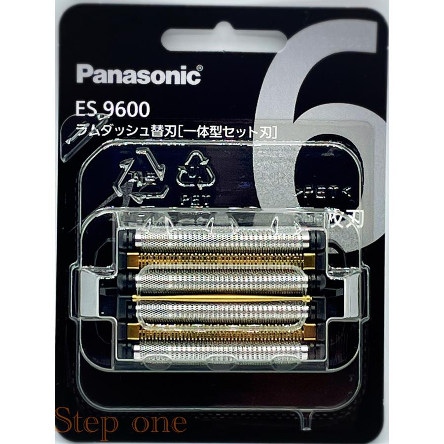 Panasonic パナソニック ES9600 メンズシェーバー用 替刃 内刃 Panasonic パナソニック ES9600 メンズシェーバー用 替刃 内刃