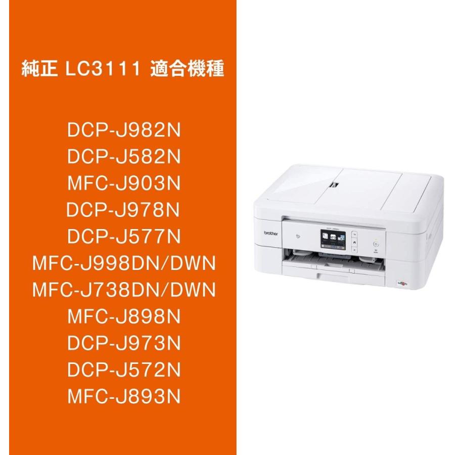 ブラザー工業 ブラザー 純正 インクカートリッジ4色パック LC3111-4PK