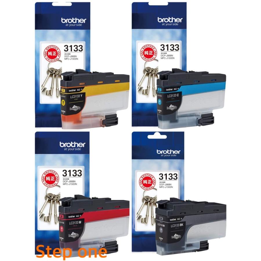 ブラザー工業 大容量4色セット LC3133-4PK ブラザー 純正