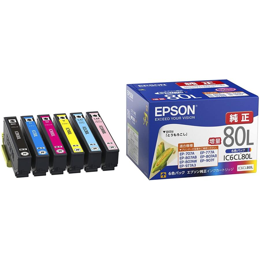 EPSON　エプソン純正インクカートリッジ　IC6CL80L　６色　増量　とうもろこし｜stepone7716