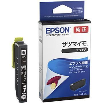 エプソン 純正 インクカートリッ ジSAT-BK ブラック サツマイモ