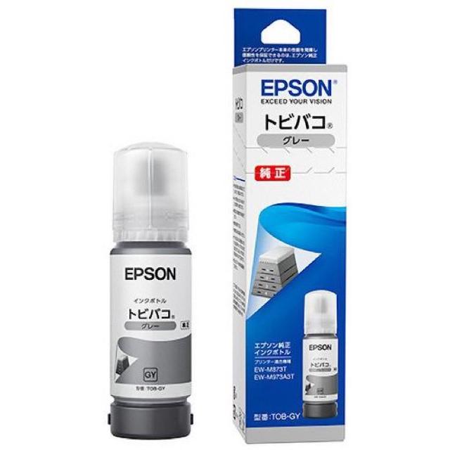 エプソン（EPSON） お得な純正6色セット 純正インクボトル トビバコ