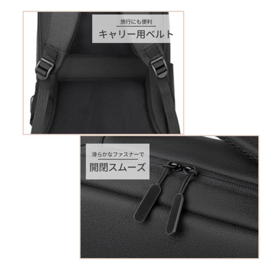 リュック メンズ 大容量 30代 40代 通勤 防水 ビジネス 薄型 おしゃれ 黒 Bp 普段使いの雑貨店 Step One 通販 Yahoo ショッピング