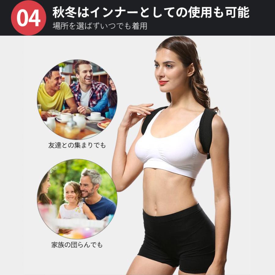 猫背矯正ベルト コルセット インナー 背筋 姿勢 レディース 女性 メンズ 男性うすい グッズ 背筋 伸ばし 未矯正 補正 背筋 サポーター 男女兼用 Bt Step One 通販 Yahoo ショッピング