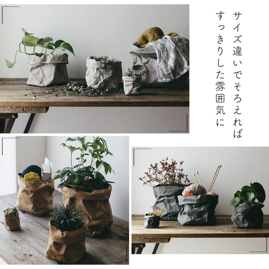 鉢カバー 7号 大型 北欧 紙 おしゃれ 室内 穴なし 観葉植物 軽量 スクエア 縦長 長方形 天然 ペーパー バッグ 爆買 | ブランド登録なし | 16