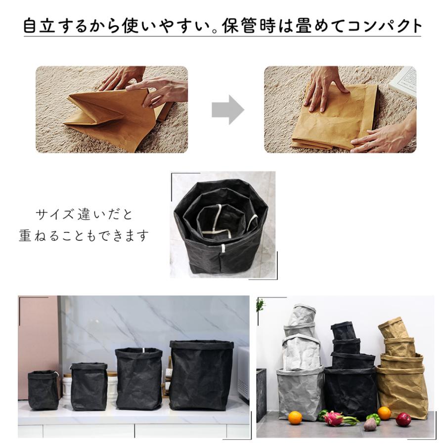 鉢カバー 7号 大型 北欧 紙 おしゃれ 室内 穴なし 観葉植物 軽量 スクエア 縦長 長方形 天然 ペーパー バッグ 爆買 | ブランド登録なし | 09