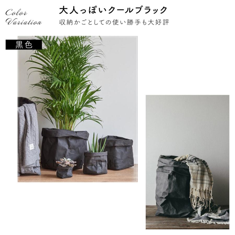 鉢カバー 9号 25x39 大型 おしゃれ 室内 穴なし 観葉植物 軽量 スクエア 縦長 長方形 収納カゴ 爆買 | ブランド登録なし | 12