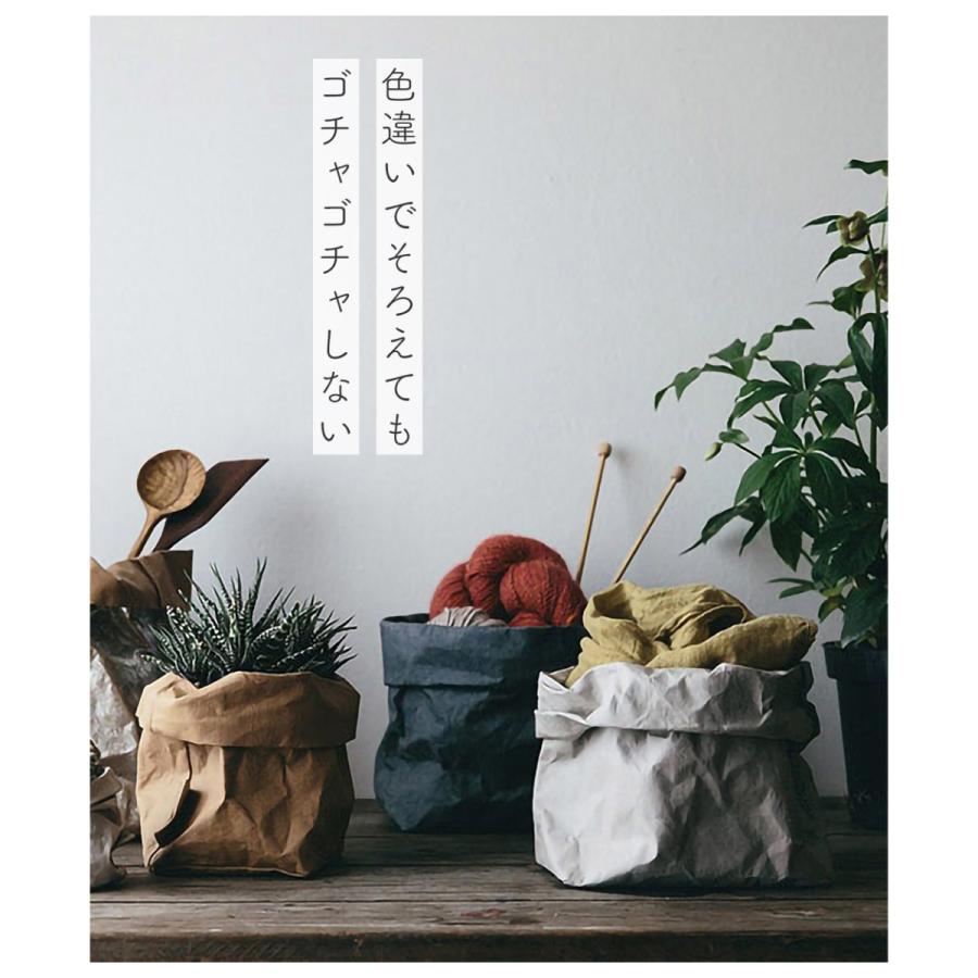 鉢カバー 9号 25x39 大型 おしゃれ 室内 穴なし 観葉植物 軽量