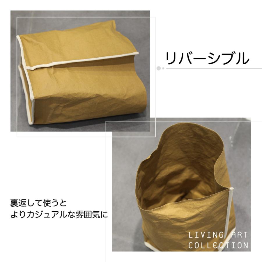 鉢カバー 9号 25x39 大型 おしゃれ 室内 穴なし 観葉植物 軽量 スクエア 縦長 長方形 収納カゴ 爆買 | ブランド登録なし | 10