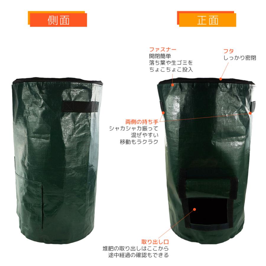 コンポスト 容器 コンポスター 取説付 大型 コンポスト おしゃれ バッグ ベランダ 生ゴミ 容器 生ゴミ処理機 エコ 家庭 家庭用 蓋  土作り 爆買 | ブランド登録なし | 05