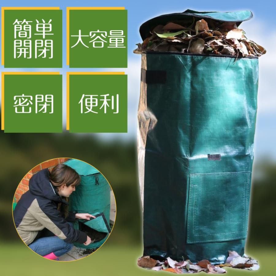 コンポスト 容器 コンポスター 取説付 中型 コンポスト おしゃれ バッグ ベランダ 生ゴミ 容器 生ゴミ処理機 家庭用 土作り 生ごみ処理機 堆肥 爆買 | ブランド登録なし | 01