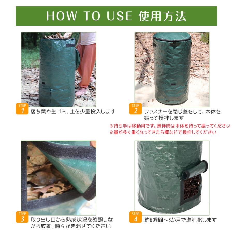 コンポスト 容器 コンポスター 取説付 中型 コンポスト おしゃれ バッグ ベランダ 生ゴミ 容器 生ゴミ処理機 家庭用 土作り 生ごみ処理機 堆肥 爆買 | ブランド登録なし | 03