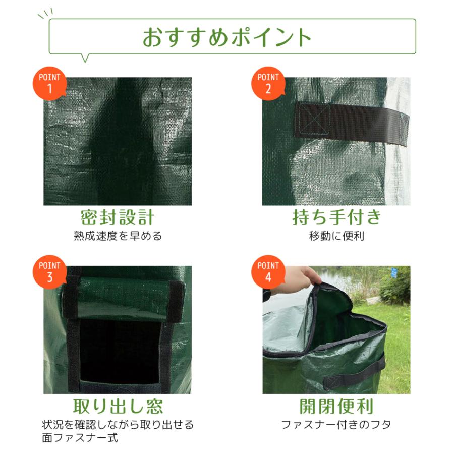 コンポスト 容器 コンポスター 取説付 中型 コンポスト おしゃれ バッグ ベランダ 生ゴミ 容器 生ゴミ処理機 家庭用 土作り 生ごみ処理機 堆肥 爆買 | ブランド登録なし | 04