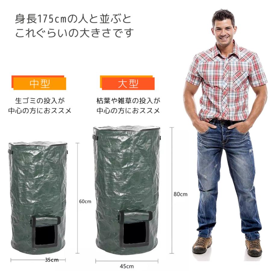 コンポスト 容器 コンポスター 取説付 中型 コンポスト おしゃれ バッグ ベランダ 生ゴミ 容器 生ゴミ処理機 家庭用 土作り 生ごみ処理機 堆肥 爆買 | ブランド登録なし | 07