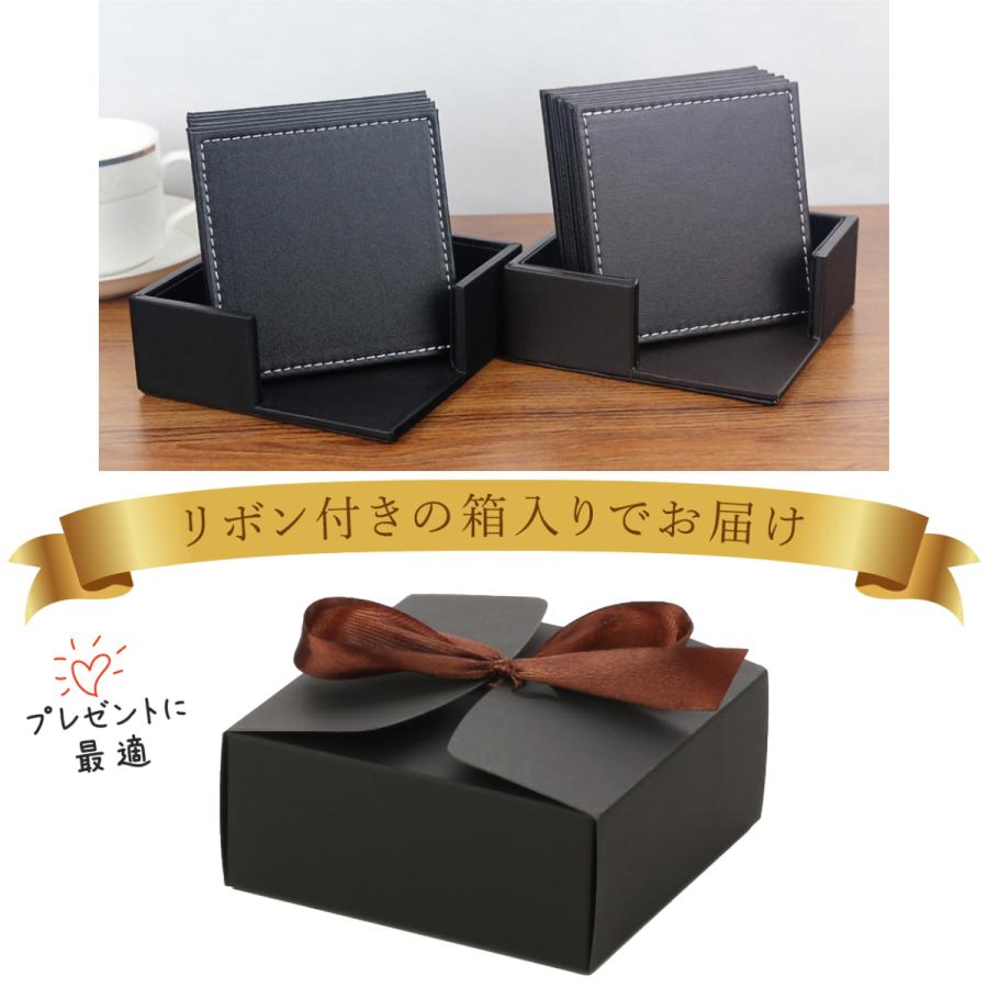コースター おしゃれ セット レザー 調 黒 洗える かっこいい きれい 正方形 四角 スクエア 大人 バー ホテル 専用ケース付 Ct06 普段使いの雑貨店 Step One 通販 Yahoo ショッピング
