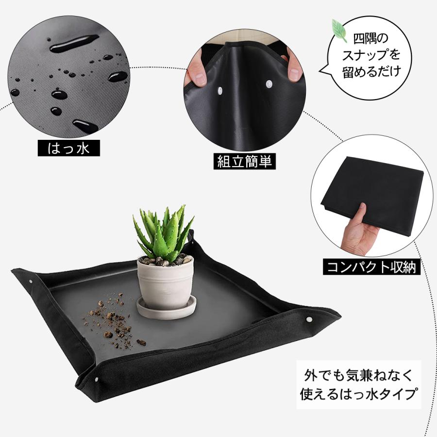 園芸シート 100cm 黒 植え替え 折り畳み 植え替えシート 大きめ 大きい ガーデニングトレーシート ガーデニングシート 離乳食 庭仕事 寄せ植え キッズ 子供 Egs100bk 園芸用品専門店 Step One 通販 Yahoo ショッピング
