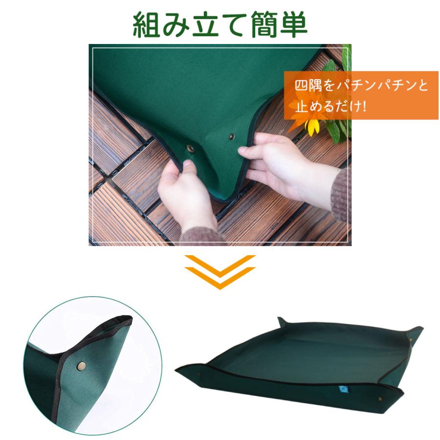 園芸シート 緑100x100 80x80 防水 植え替え ガーデニングトレーシート 大 ガーデニングシート 庭仕事 寄せ植え ギフト :egs100grb:園芸用品専門店 STEP ONE - 通販 - Yahoo!ショッピング 園芸シート 緑100x100 80x80 防水 植え替え ガーデニングトレーシート 大 ガーデニングシート 庭仕事 寄せ植え ギフト :egs100grb:園芸用品専門店 STEP ONE - 通販 - Yahoo!ショッピング