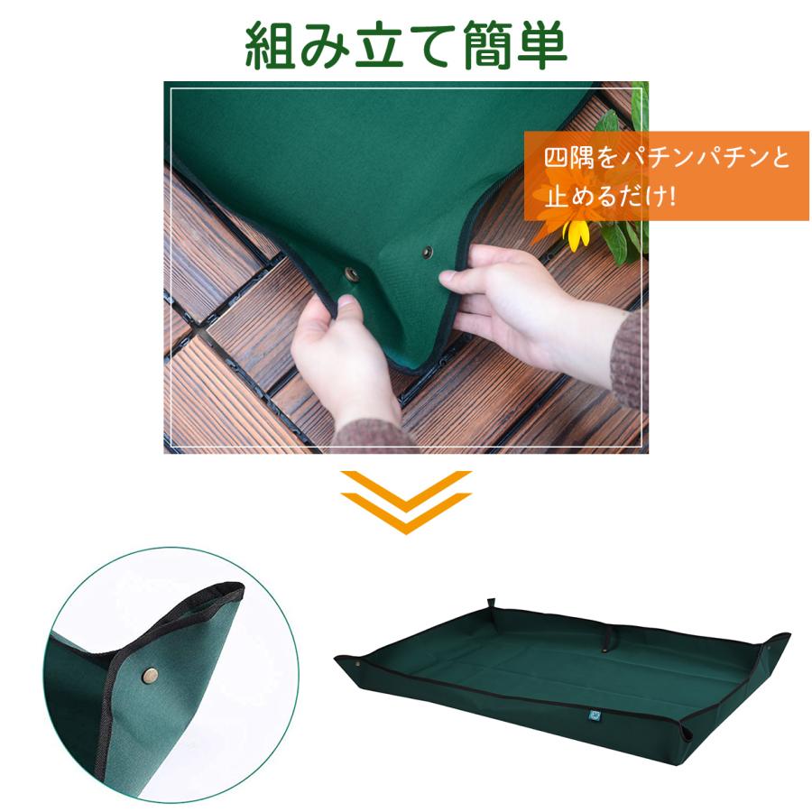 【最短当日発送】 園芸シート 150x100cm 長方形 防水 シート 植え替え ガーデニングトレーシート ガーデニングシート 厚手 爆買 | ブランド登録なし | 04