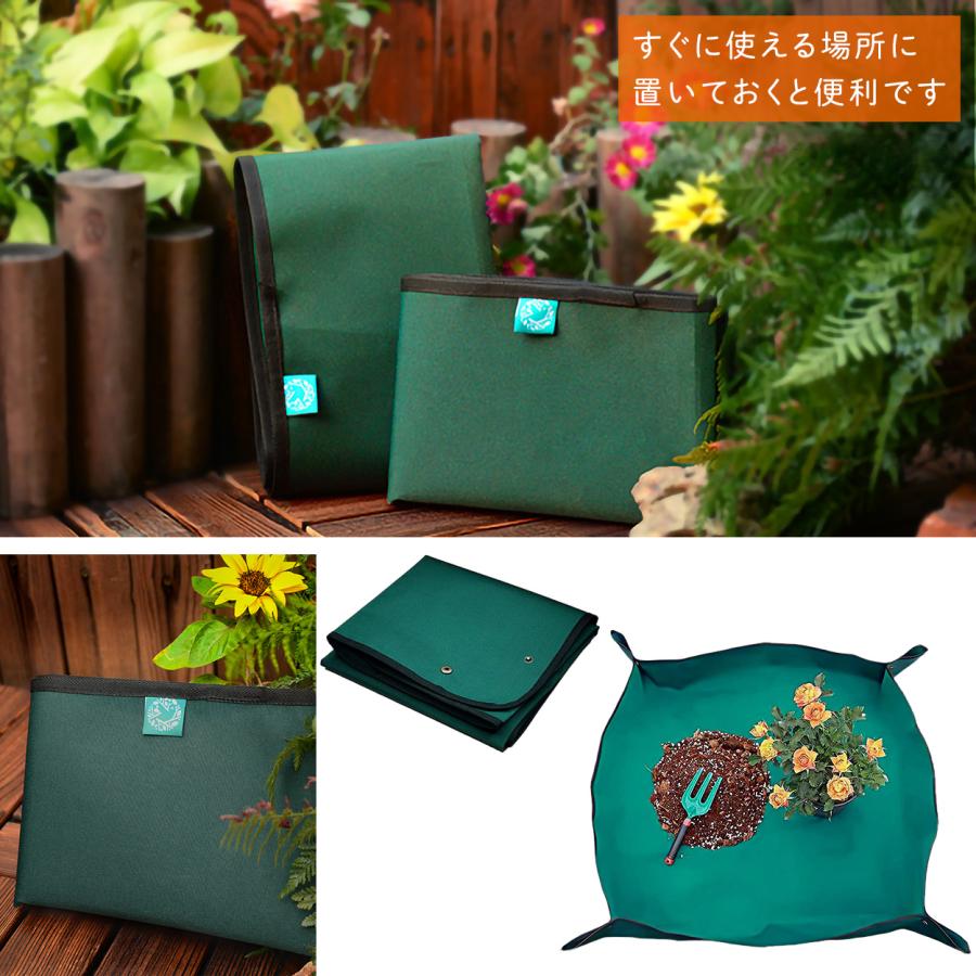 【最短当日発送】 園芸シート 150x100cm 長方形 防水 シート 植え替え ガーデニングトレーシート ガーデニングシート 厚手 爆買 | ブランド登録なし | 08